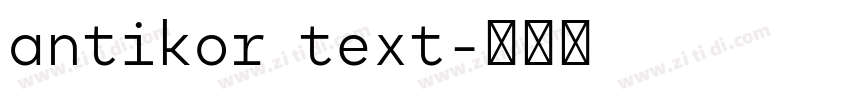 antikor text字体转换